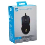 Souris HP M160 USB Filaire 1000 DPI – Souris Optique Ergonomique avec Éclairage LED