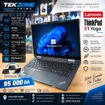 LAPTOP LENOVO THINKPAD X1 Yoga Gen 10  256Go  14 FHD tactile X360